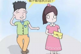 万安企业清欠服务